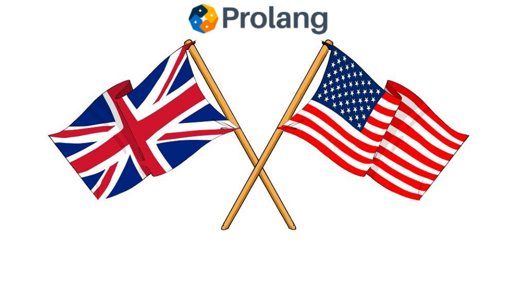 #British or #American #English?